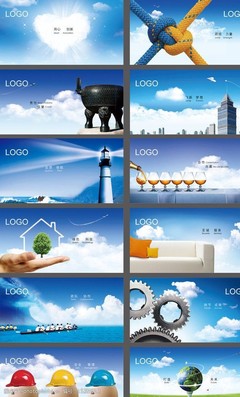 企业形象文化设计 以视觉图像为核心的战略塑造