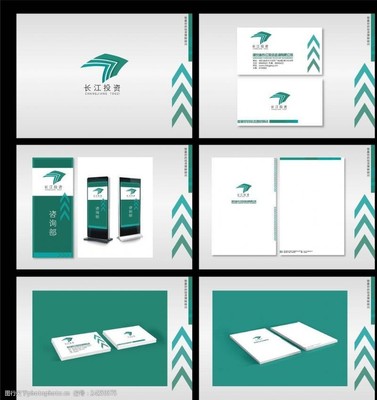 VI模板设计与企业形象构建 视觉素材的整合与应用