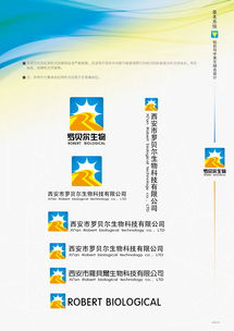VI与企业形象设计理论在会务服务中的实践运用